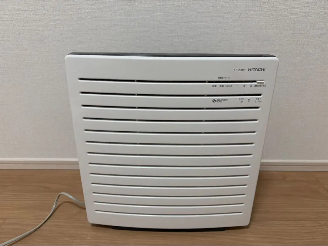 2026年最新】日立 空気清浄機 ep-pz30の人気アイテム - メルカリ