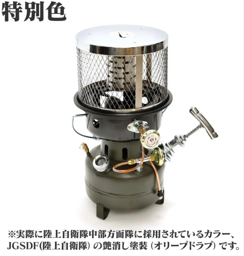 2026年最新】オムニバーナー ホヤの人気アイテム - メルカリ