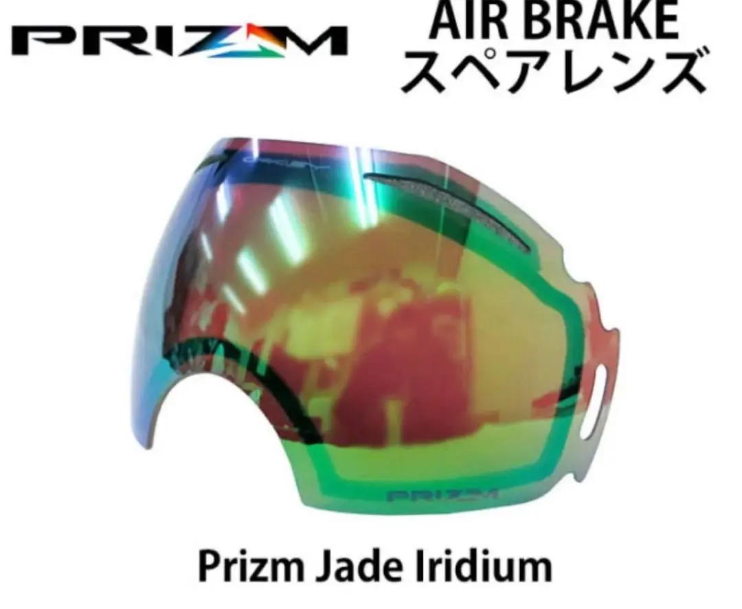 2026年最新】oakley airbrake xlの人気アイテム - メルカリ
