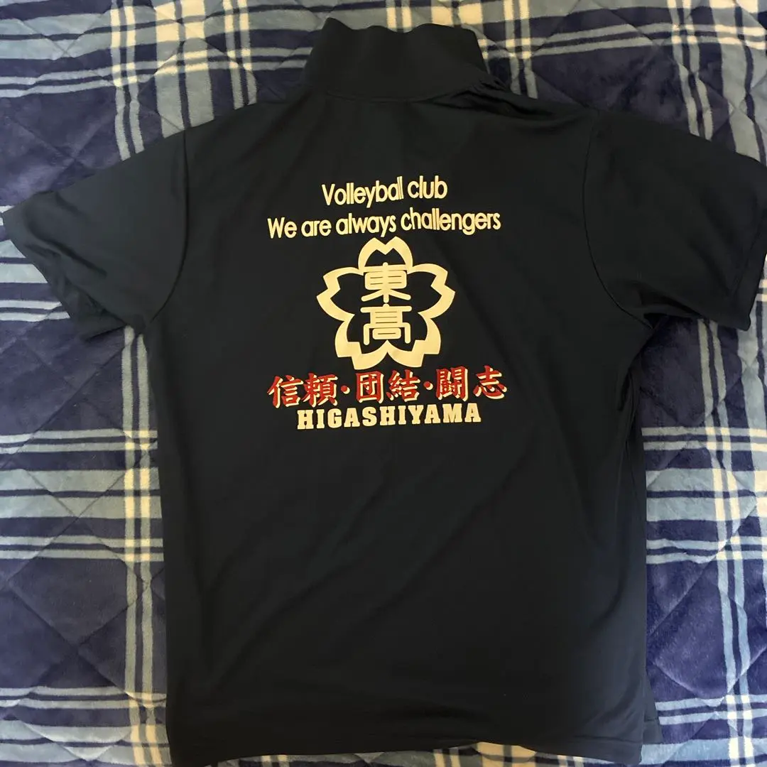 2026年最新】東山バレーTシャツの人気アイテム - メルカリ