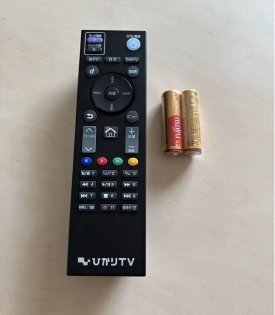 2026年最新】st-3200 ひかりTVの人気アイテム - メルカリ