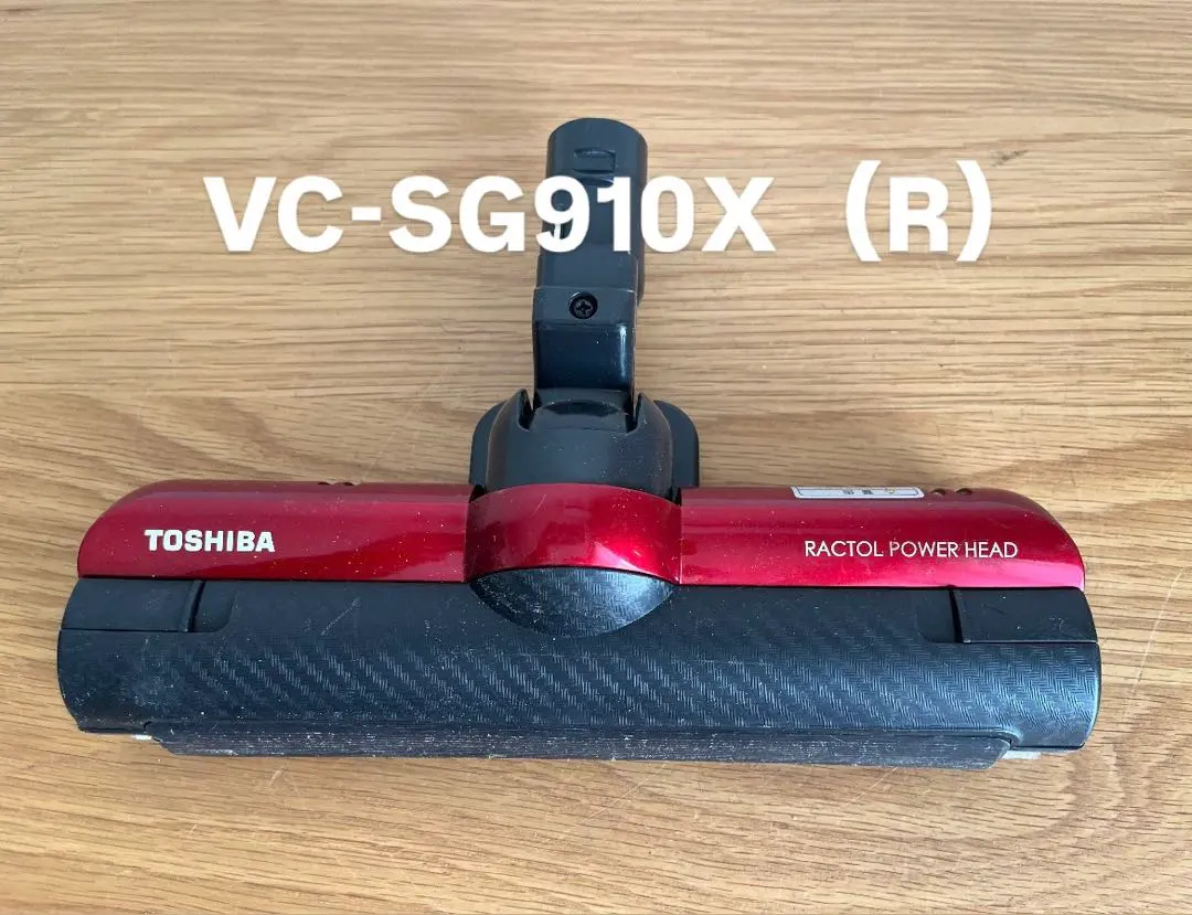 2026年最新】VC-MG920 ヘッドの人気アイテム - メルカリ