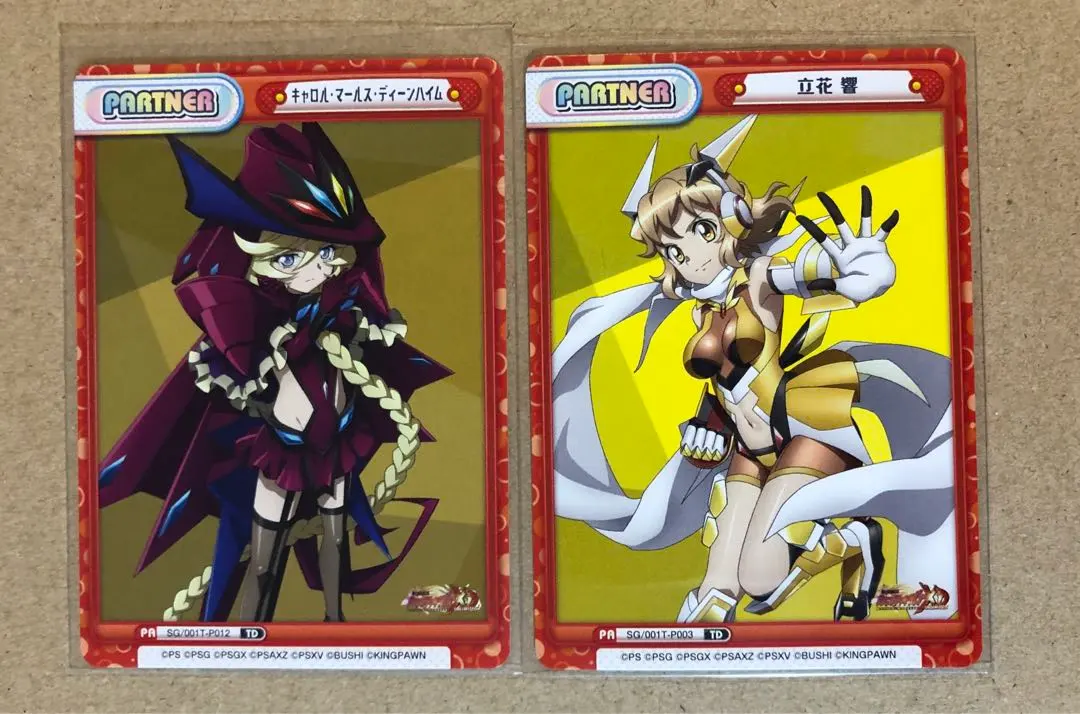 2026年最新】シンフォギア スリーブ キャロルの人気アイテム - メルカリ