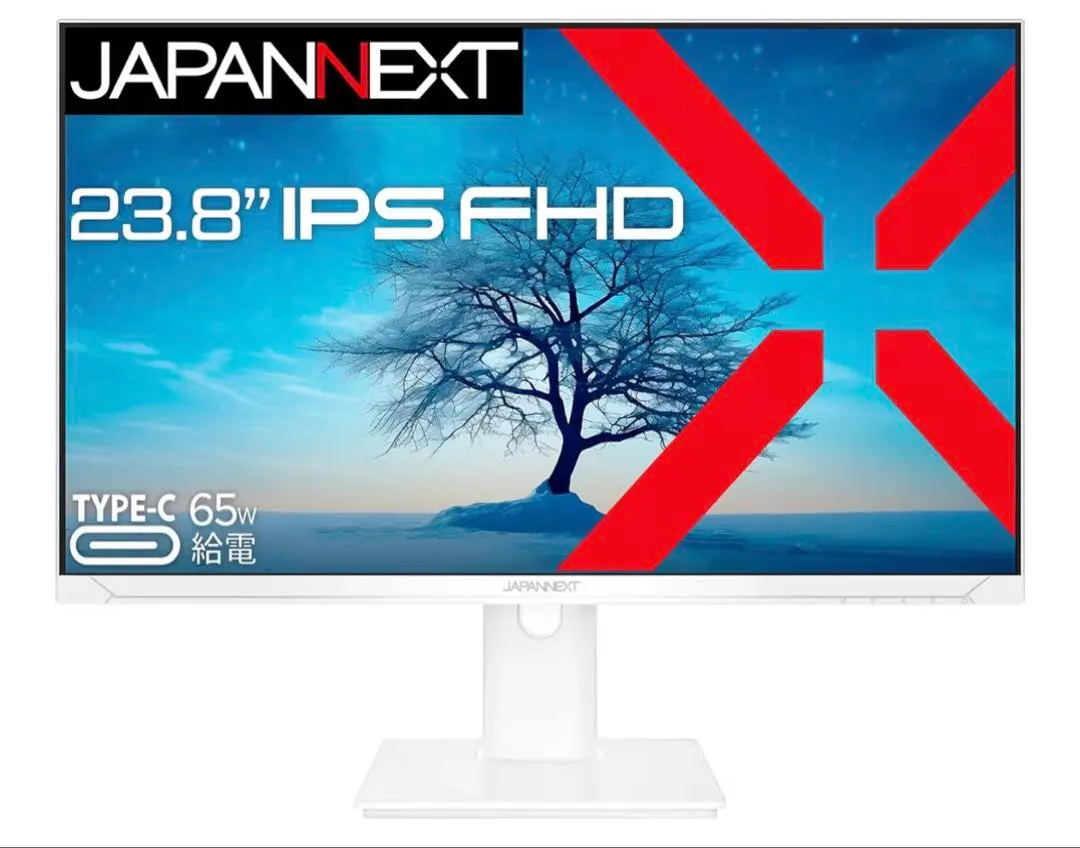 2026年最新】japannext モニター ジャンクの人気アイテム - メルカリ