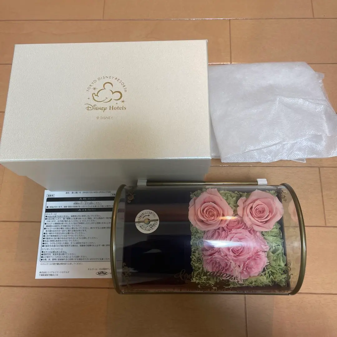 2026年最新】ディズニーランドホテル オルゴールの人気アイテム - メルカリ
