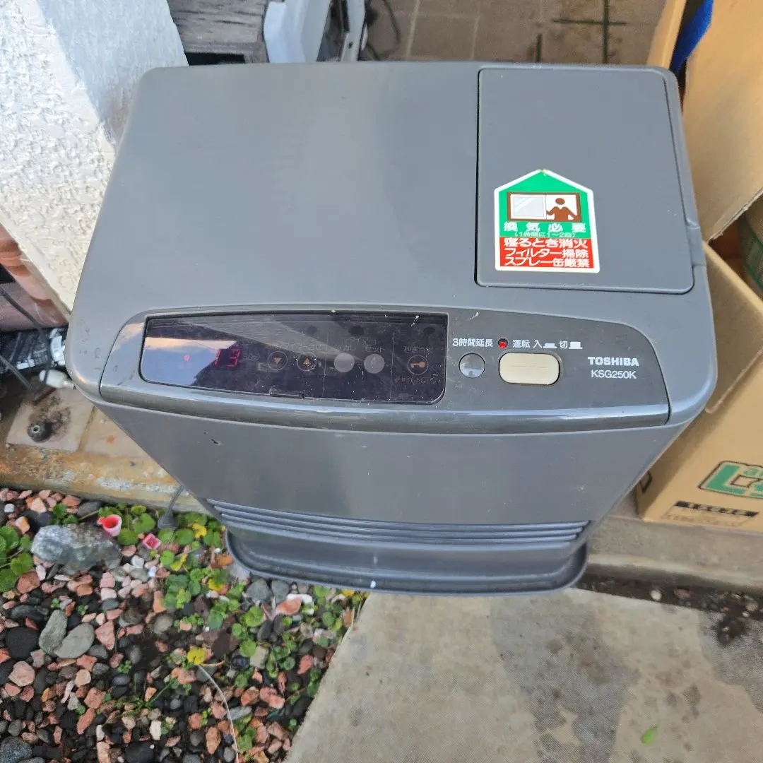 2026年最新】東芝 ファンヒーターの人気アイテム - メルカリ