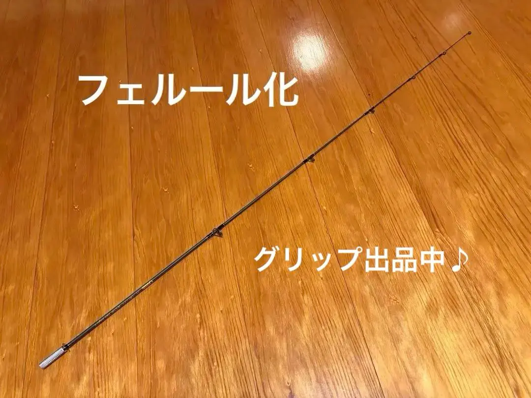 2026年最新】鱒レンジャーct40の人気アイテム - メルカリ