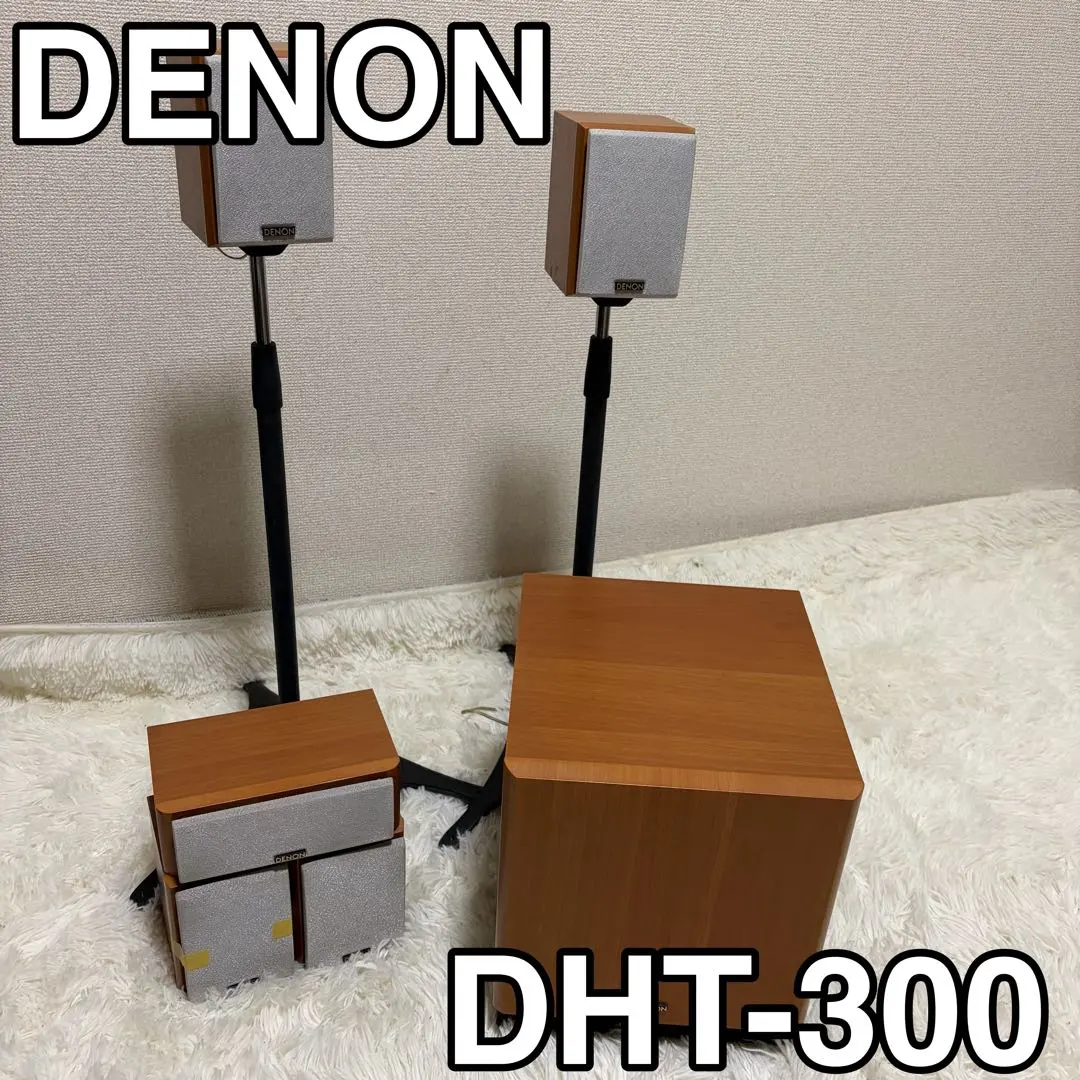 2026年最新】DENON DHT-300の人気アイテム - メルカリ