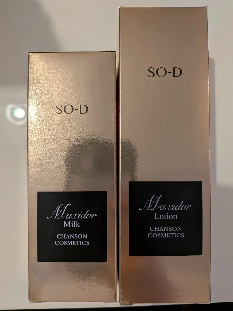 2026年最新】マキシドールローションの人気アイテム - メルカリ