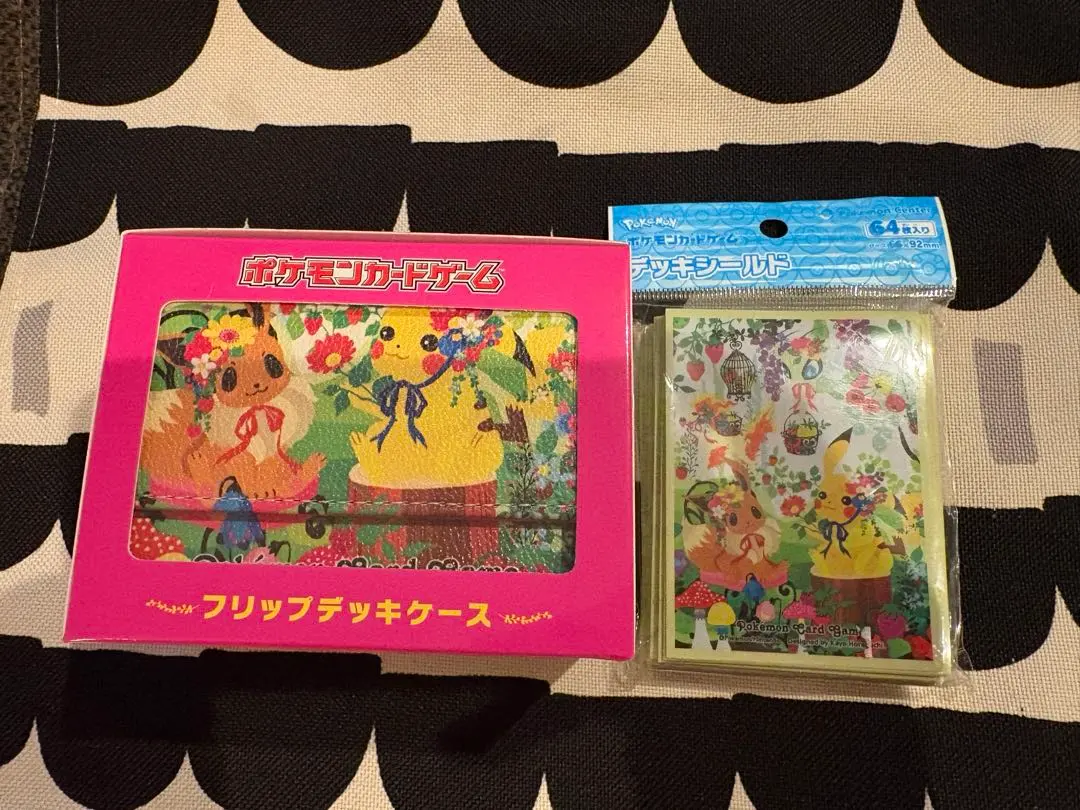 2026年最新】berry castle forestの人気アイテム - メルカリ