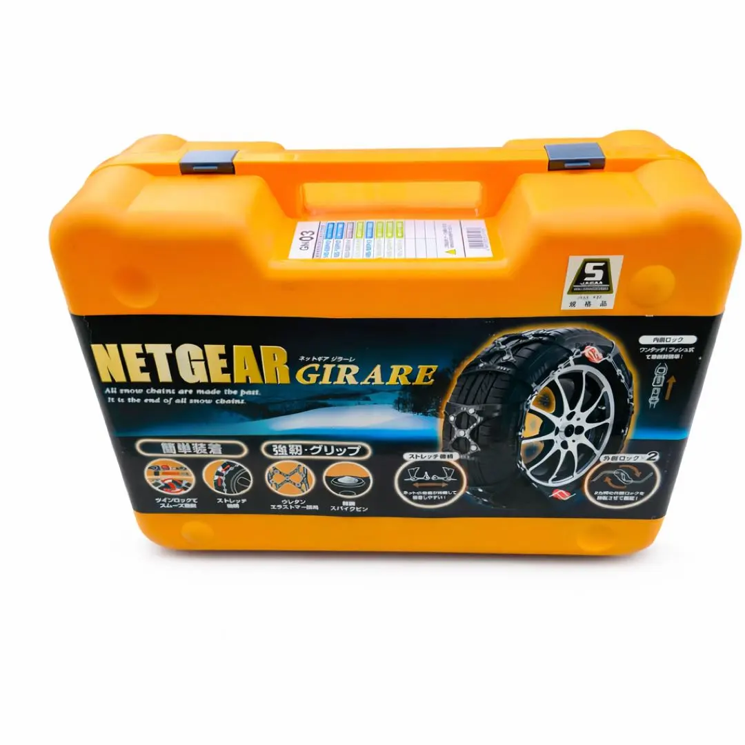 2026年最新】チェーン GN03の人気アイテム - メルカリ