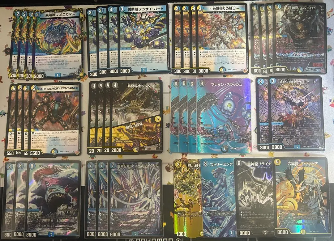 2026年最新】ブレスラチェインの人気アイテム - メルカリ