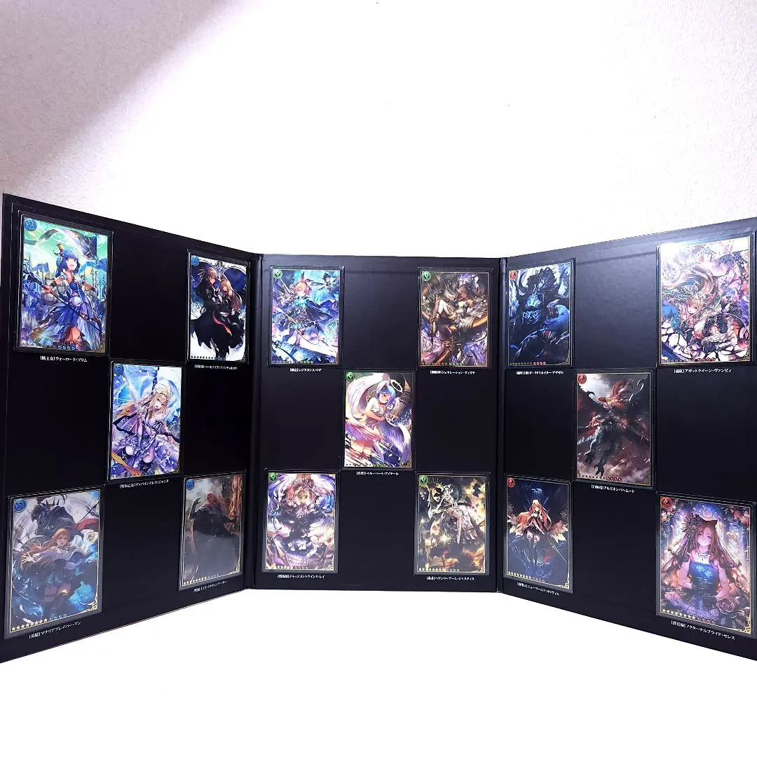 2026年最新】神撃のバハムート レジェンダリーカードコレクションの