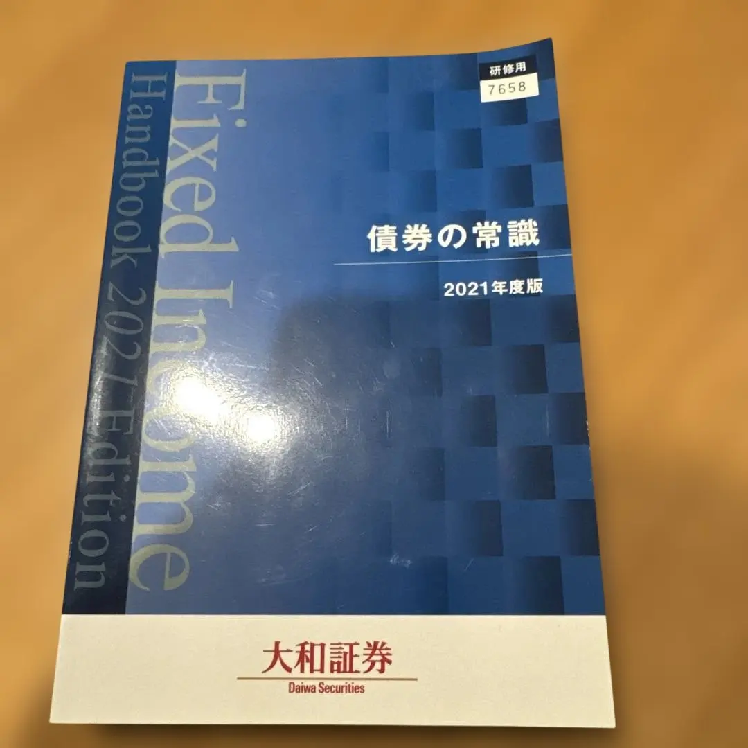 m92271979918_1.jpg?1771746088