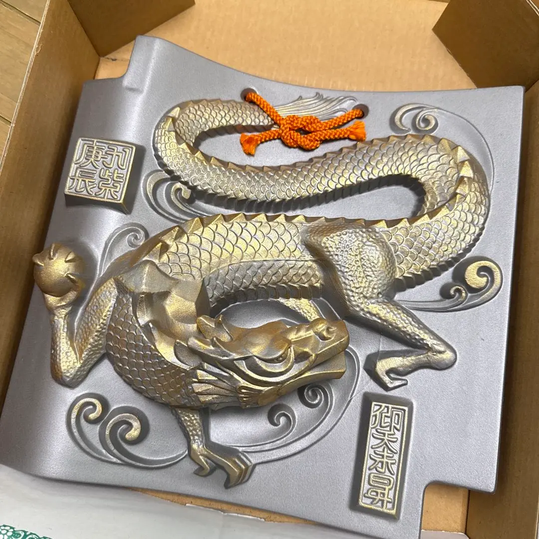 2026年最新】異説焼の人気アイテム - メルカリ