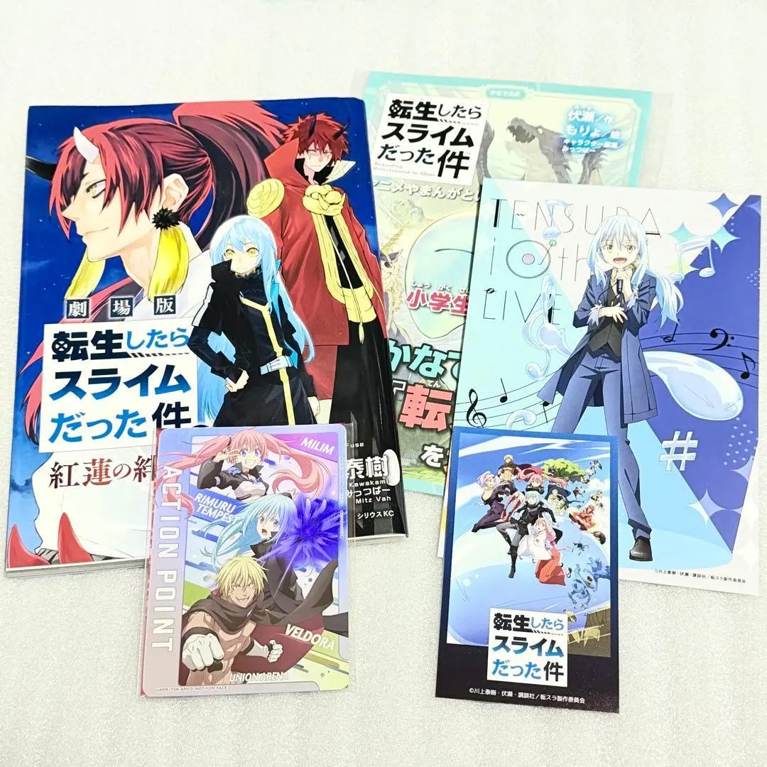 2026年最新】ミリム アクションポイントの人気アイテム - メルカリ