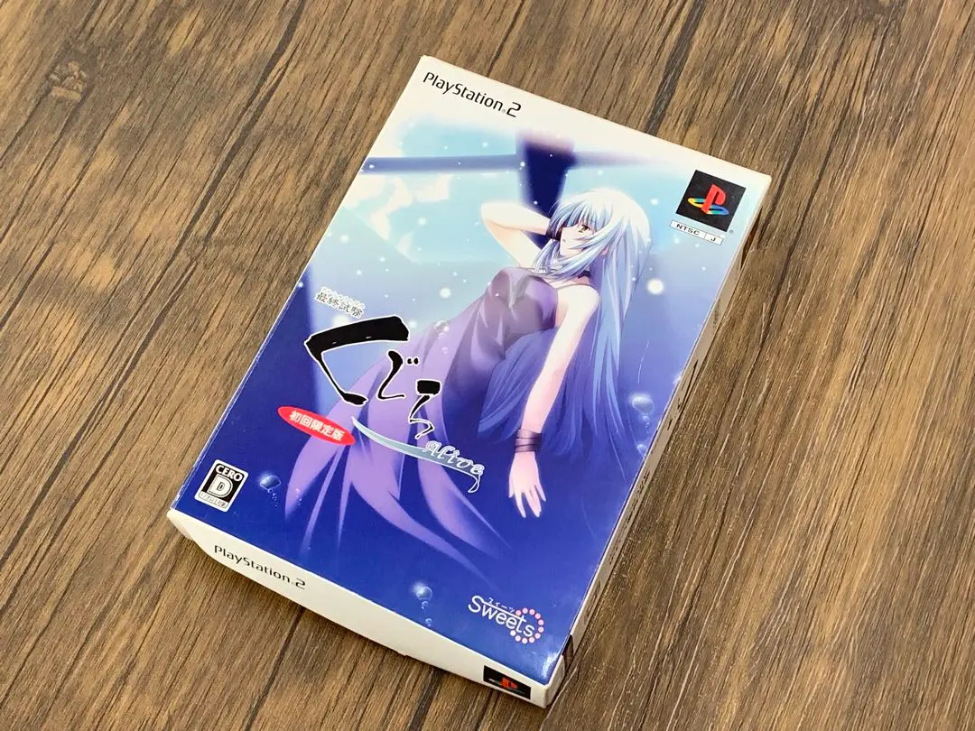 2026年最新】最終試験くじらの人気アイテム - メルカリ