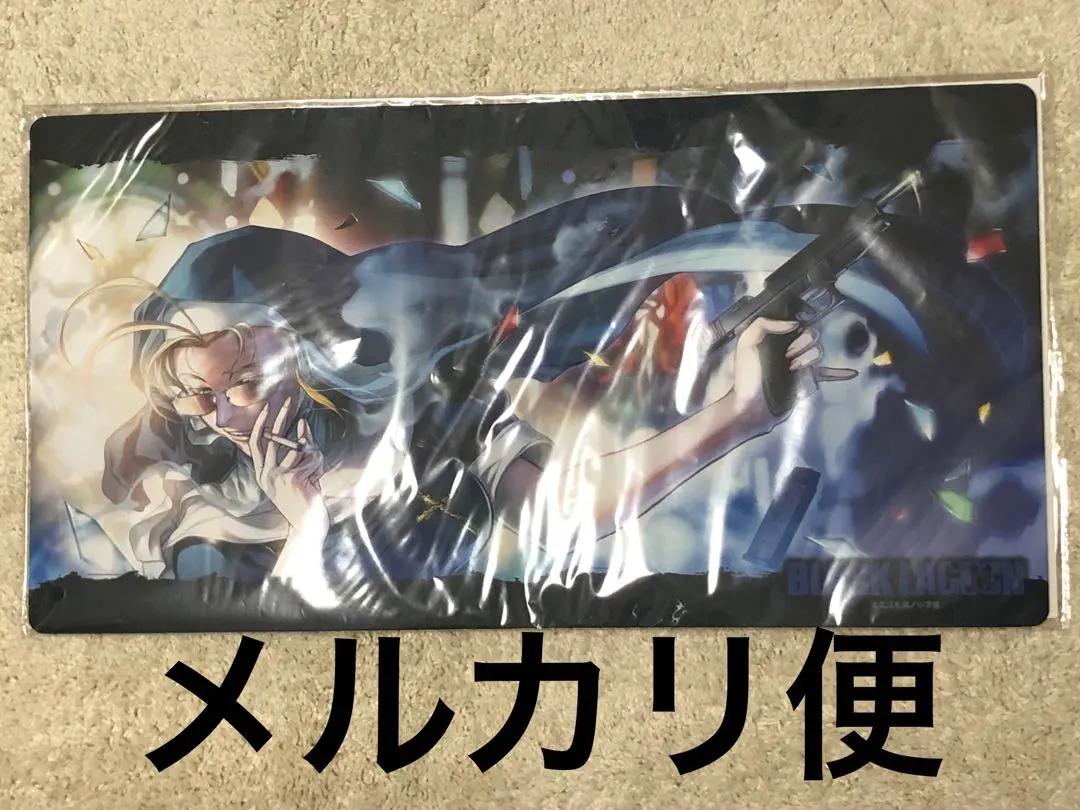2026年最新】ブラックラグーン プレイマットの人気アイテム - メルカリ
