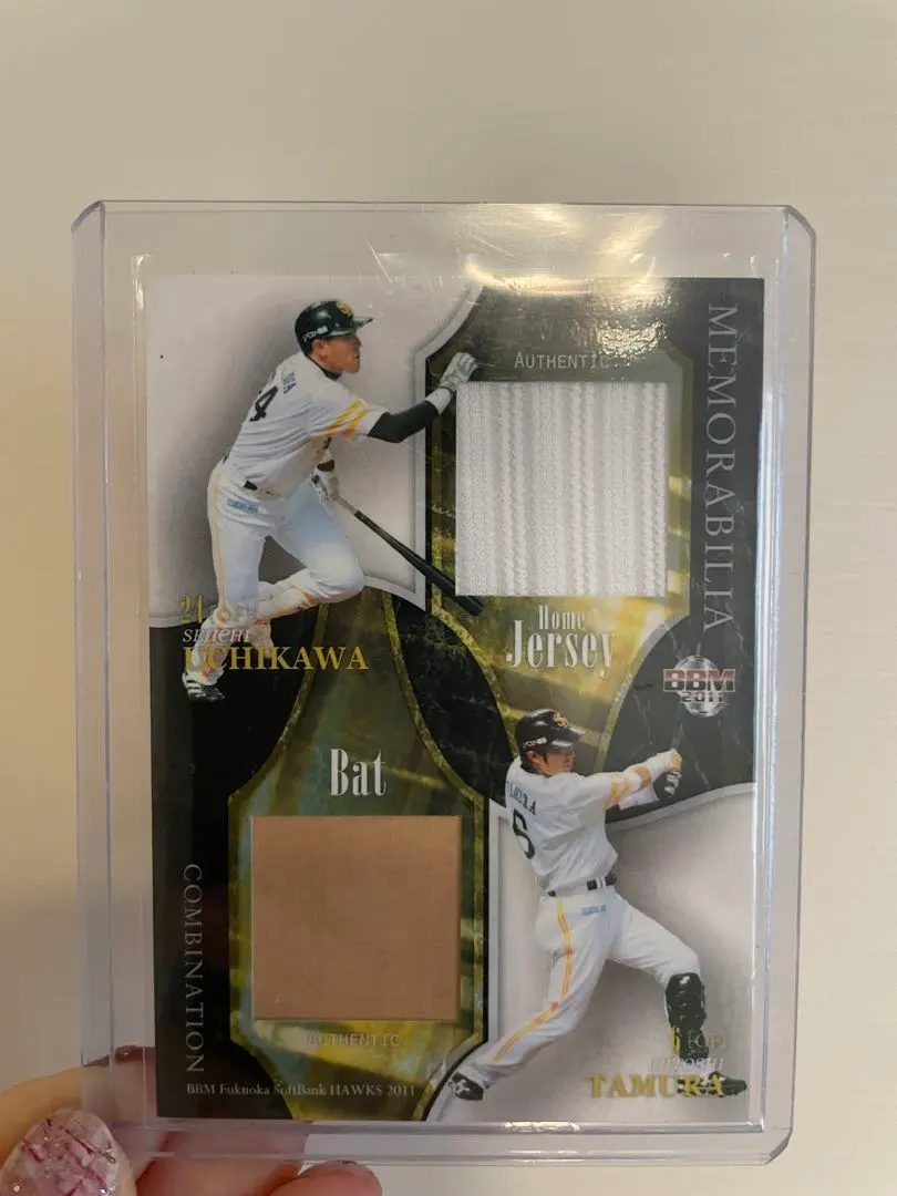 2026年最新】多村仁志 バットの人気アイテム - メルカリ