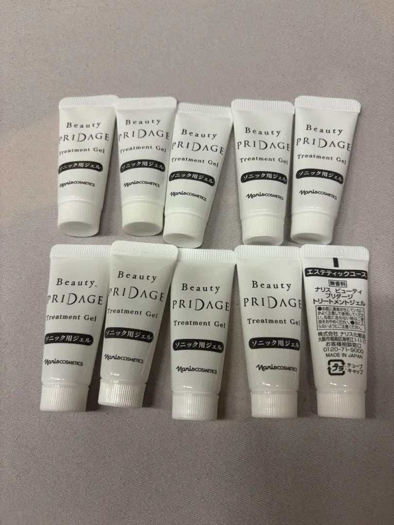 2026年最新】naris beauty sonicの人気アイテム - メルカリ