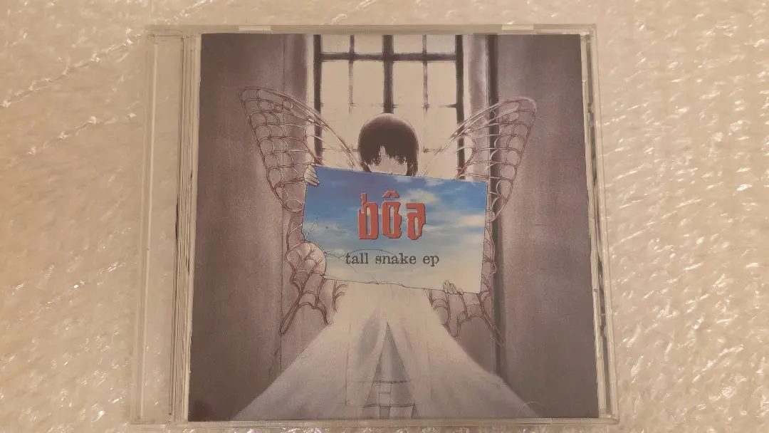 2026年最新】ボア トール・スネーク・EPの人気アイテム - メルカリ