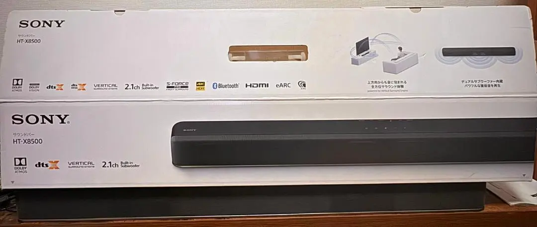 2026年最新】sonyサウンドバー ht-x9000fの人気アイテム - メルカリ