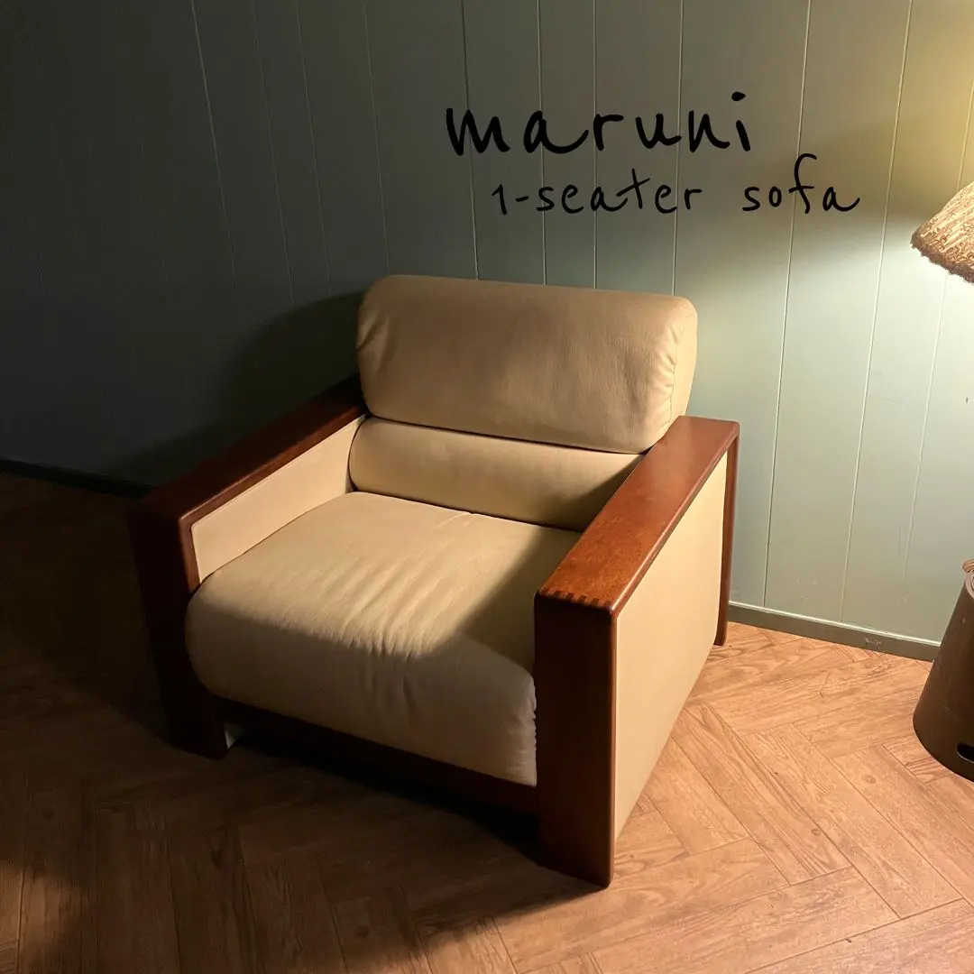 2026年最新】marni 1人掛けソファの人気アイテム - メルカリ