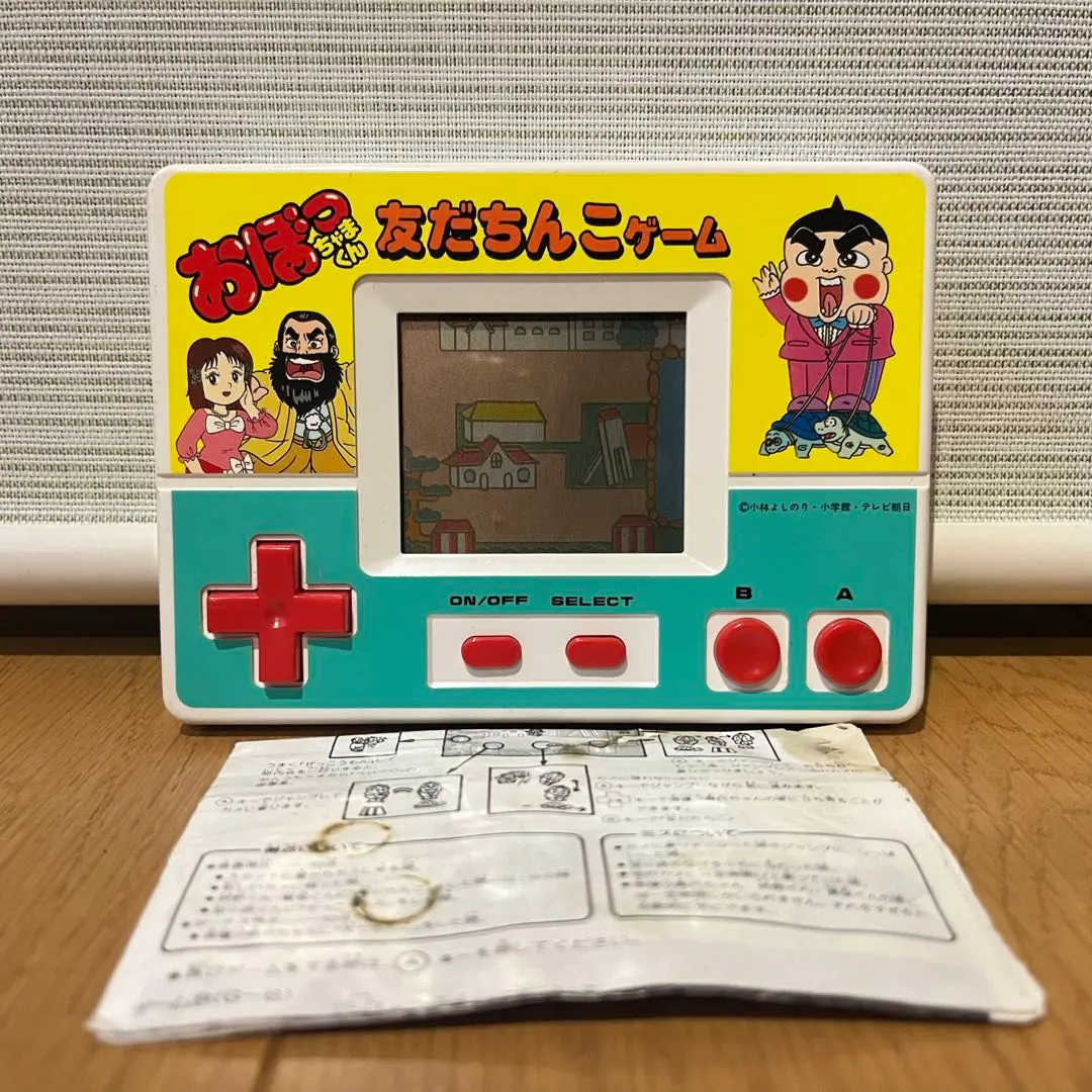 2026年最新】おぼっちゃまくん 友だちんこゲームの人気アイテム - メルカリ