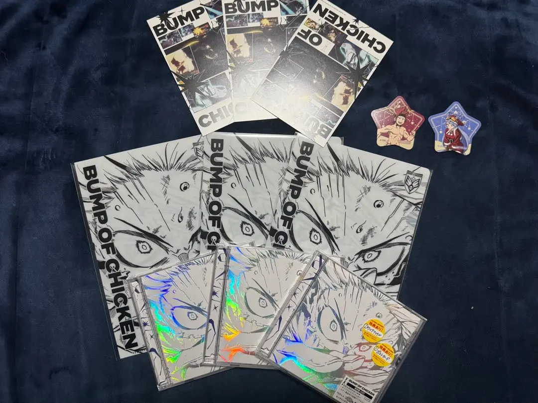 2026年最新】bump of chicken be there 初回限定版の人気アイテム