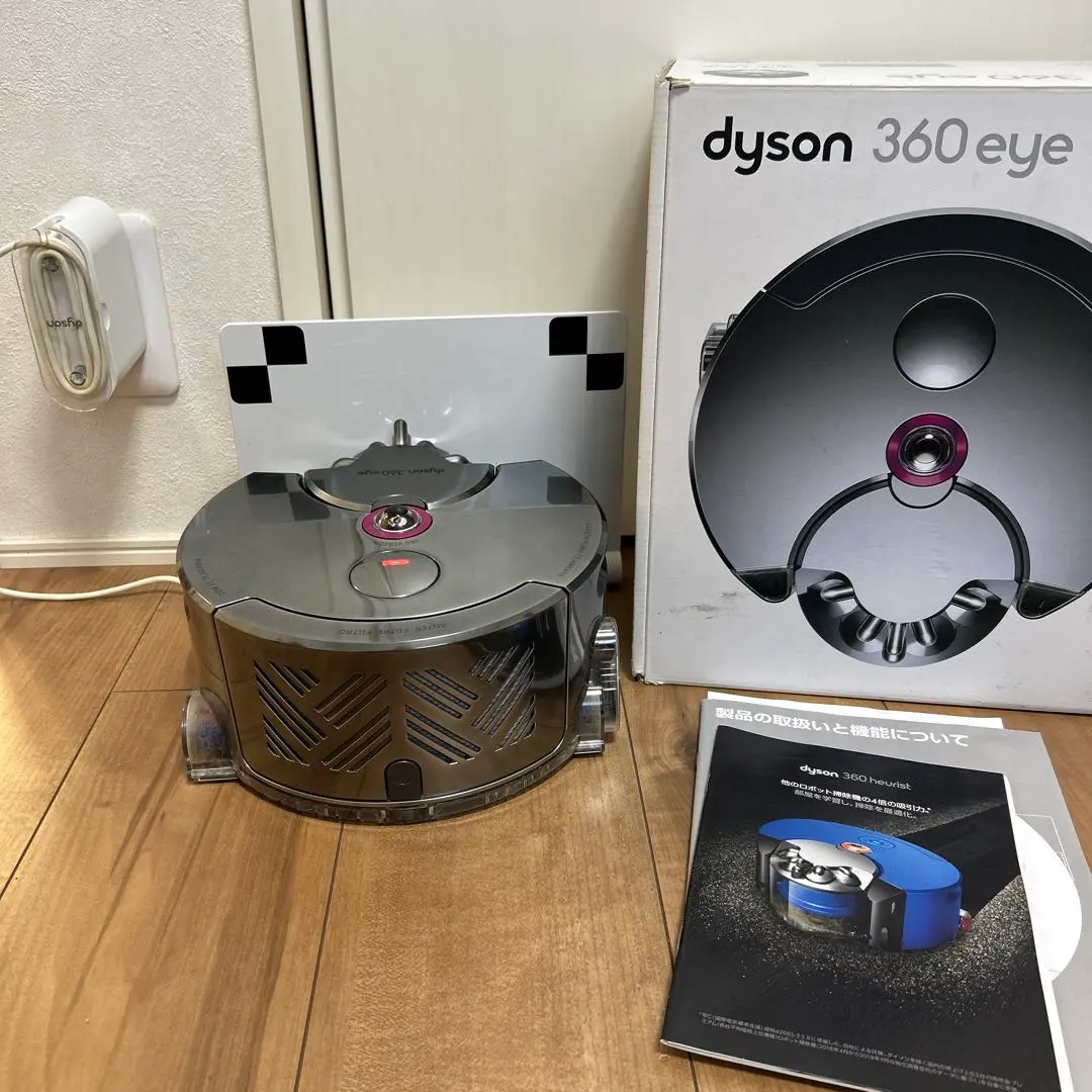 2026年最新】ダイソン360eye バッテリーの人気アイテム - メルカリ
