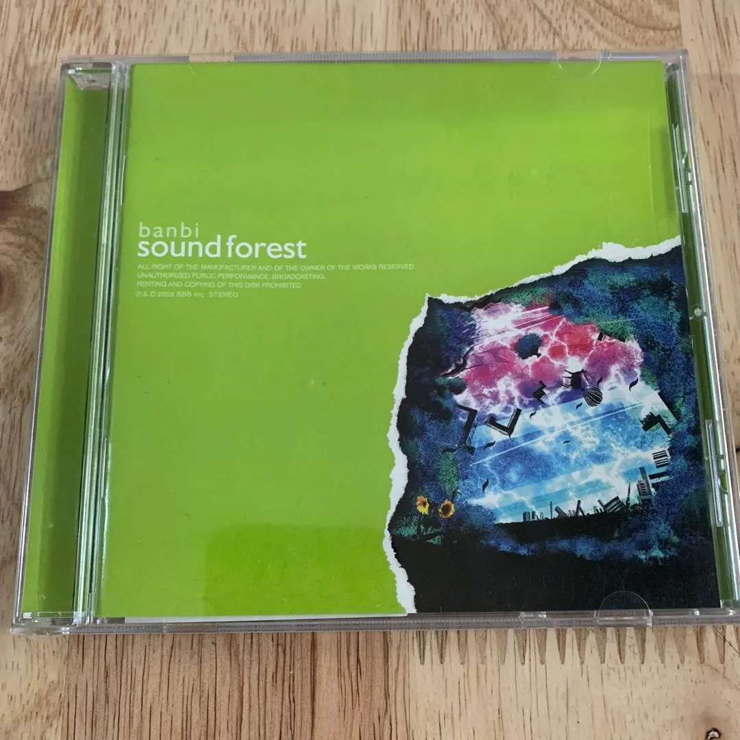 2026年最新】banbi sound forestの人気アイテム - メルカリ
