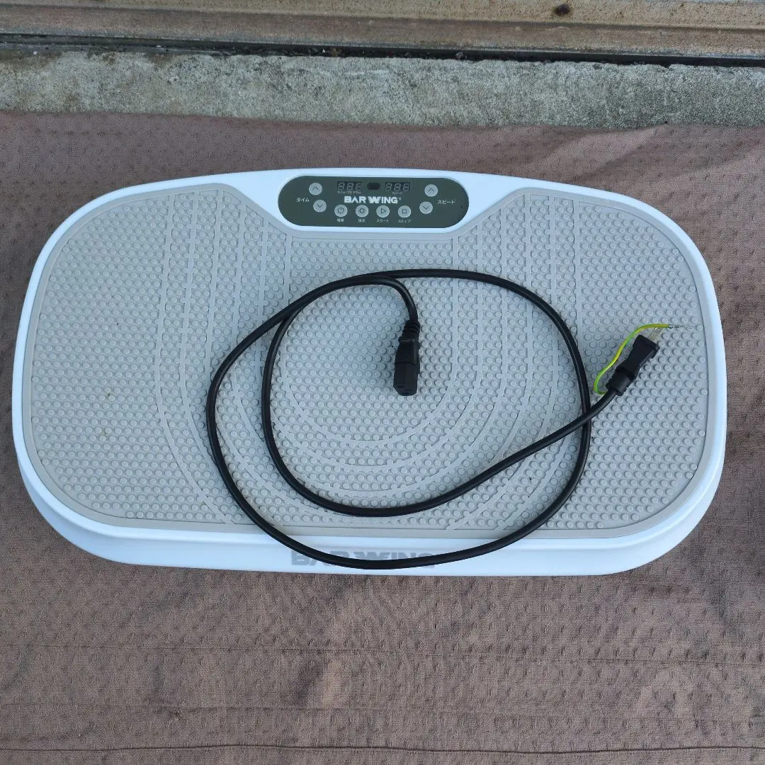 2026年最新】barwing 振動マシンの人気アイテム - メルカリ
