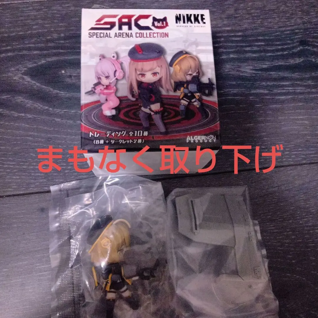 2026年最新】NIKKE アニス spの人気アイテム - メルカリ