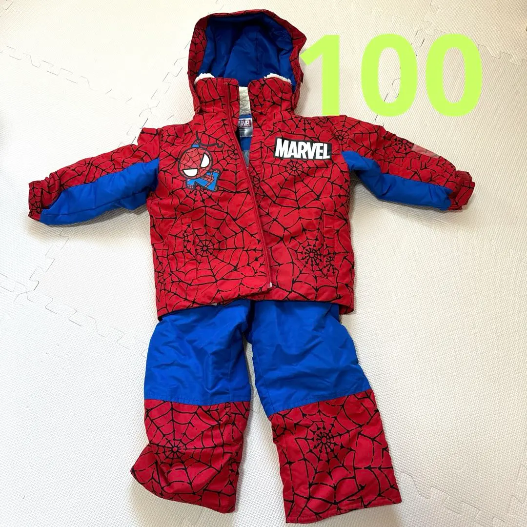 m94441854956_1.jpg?1766462778