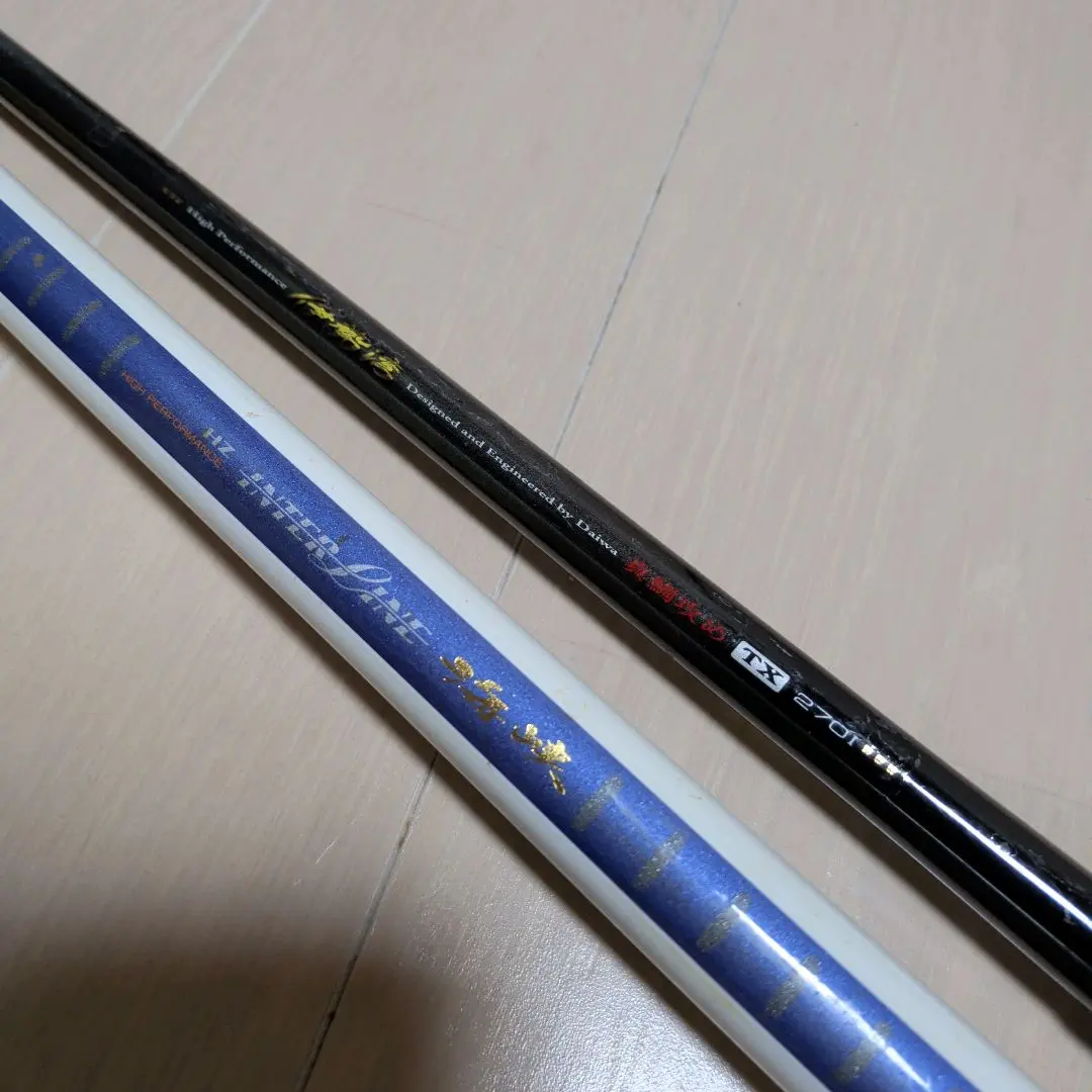 2026年最新】DAIWA 海峡の人気アイテム - メルカリ