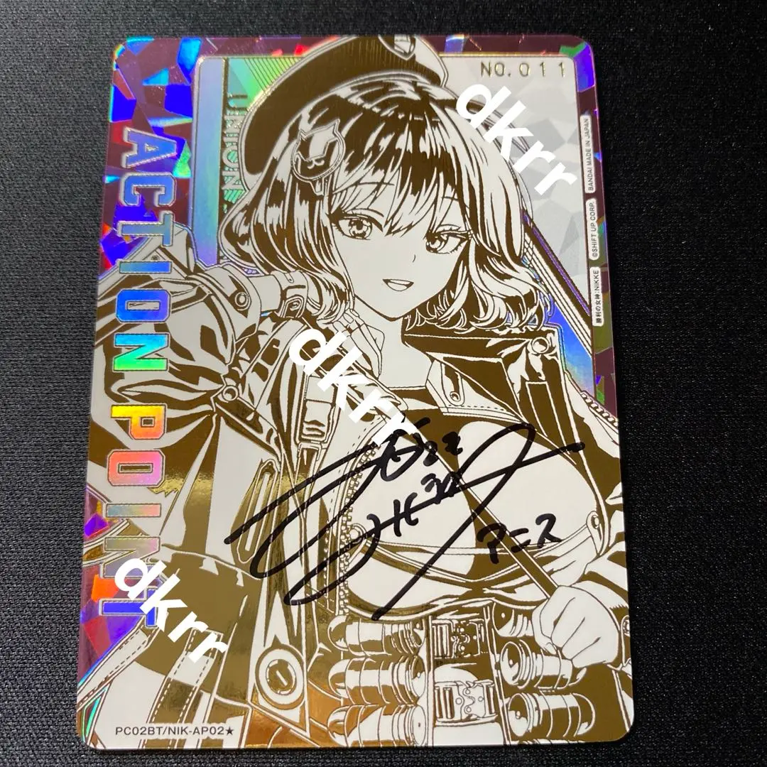 2026年最新】nikke アニス サインの人気アイテム - メルカリ