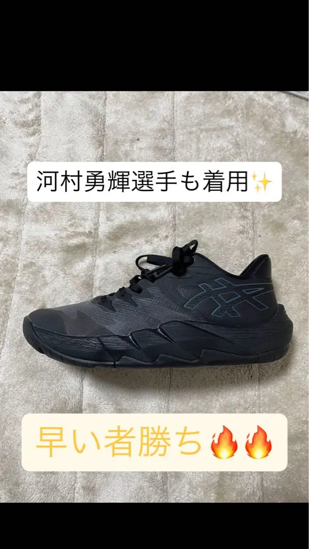 2026年最新】アンプレアルス2 25の人気アイテム - メルカリ