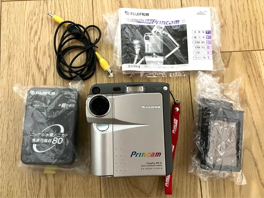 2026年最新】FinePix PR21の人気アイテム - メルカリ