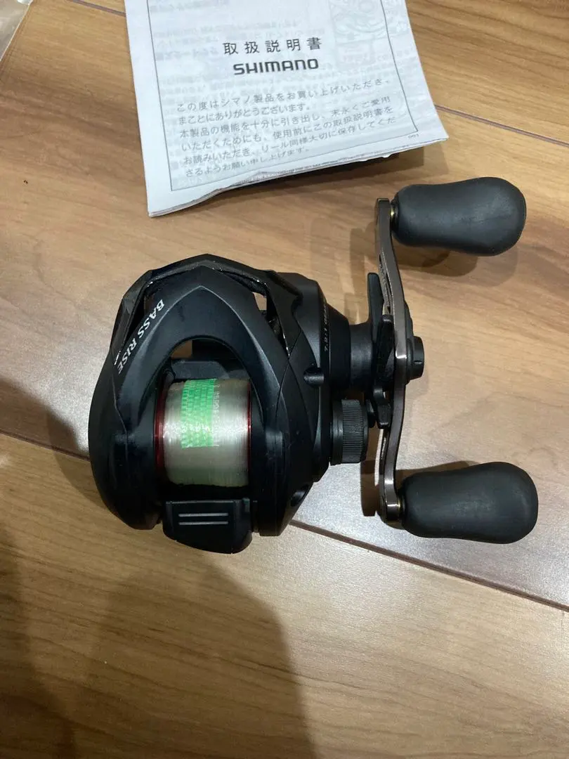 2026年最新】シマノ バスライズの人気アイテム - メルカリ