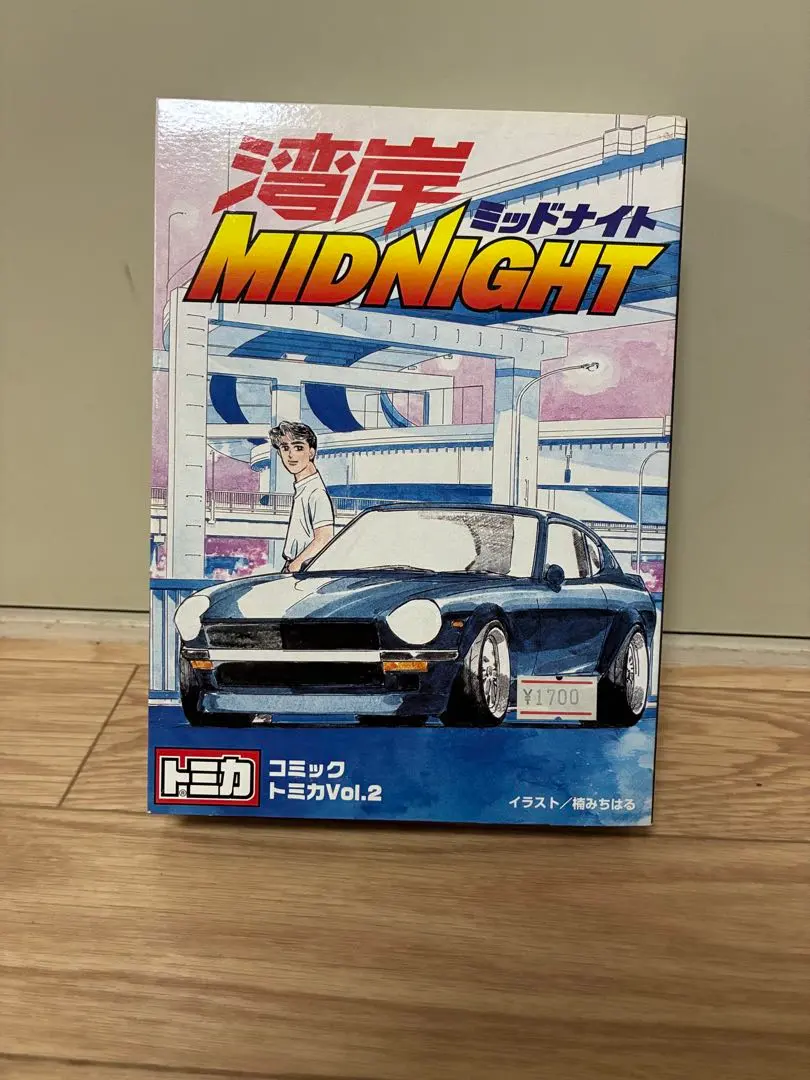 2026年最新】湾岸ミットナイトの人気アイテム - メルカリ