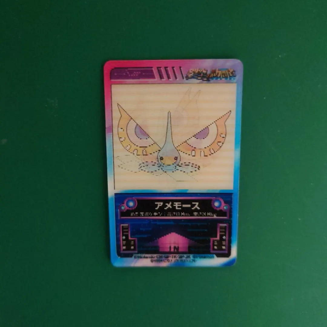 2026年最新】ポロックラムネの人気アイテム - メルカリ