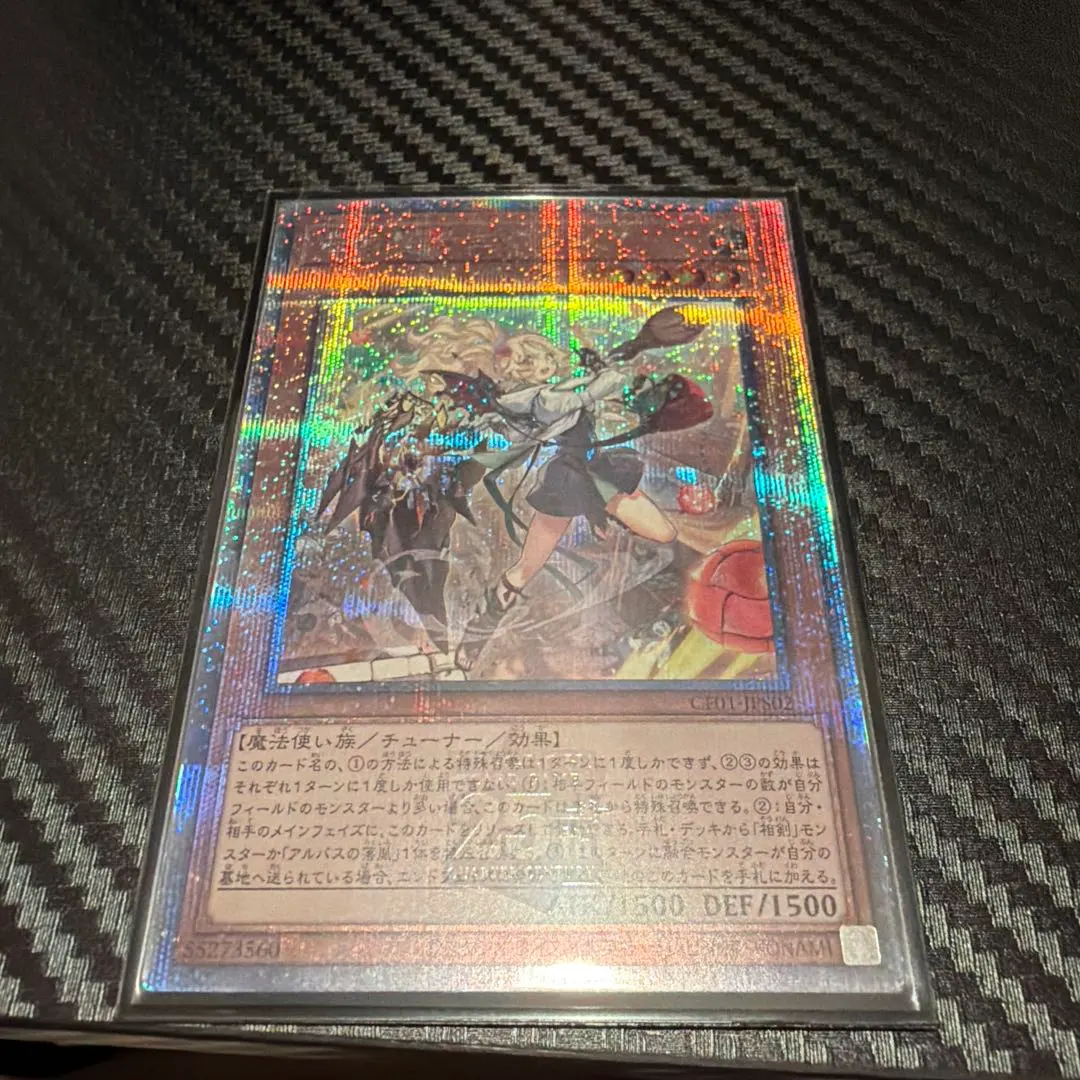 2026年最新】エクレシア 絵違いの人気アイテム - メルカリ