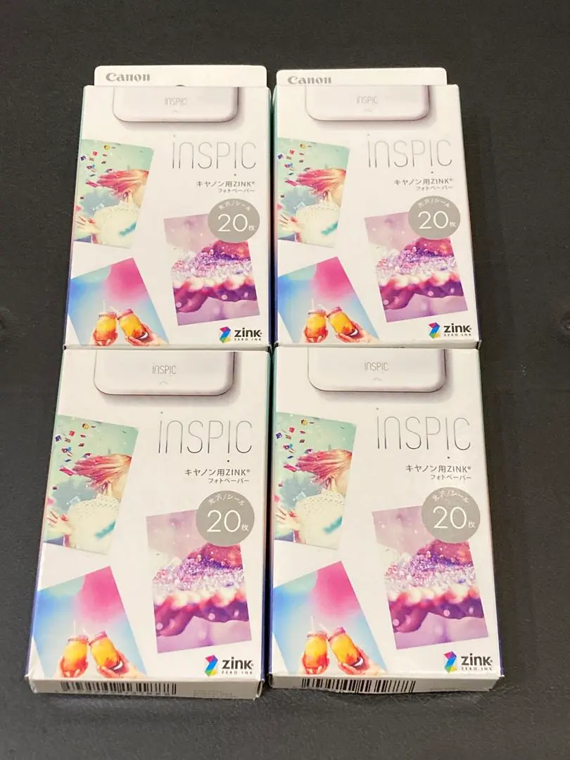 2026年最新】canon inspic cv-223の人気アイテム - メルカリ