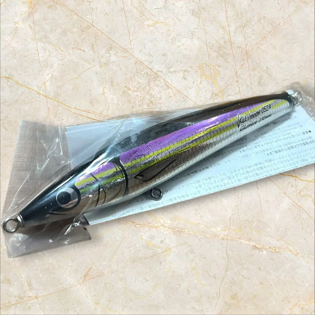 2026年最新】ビーコン 230の人気アイテム - メルカリ