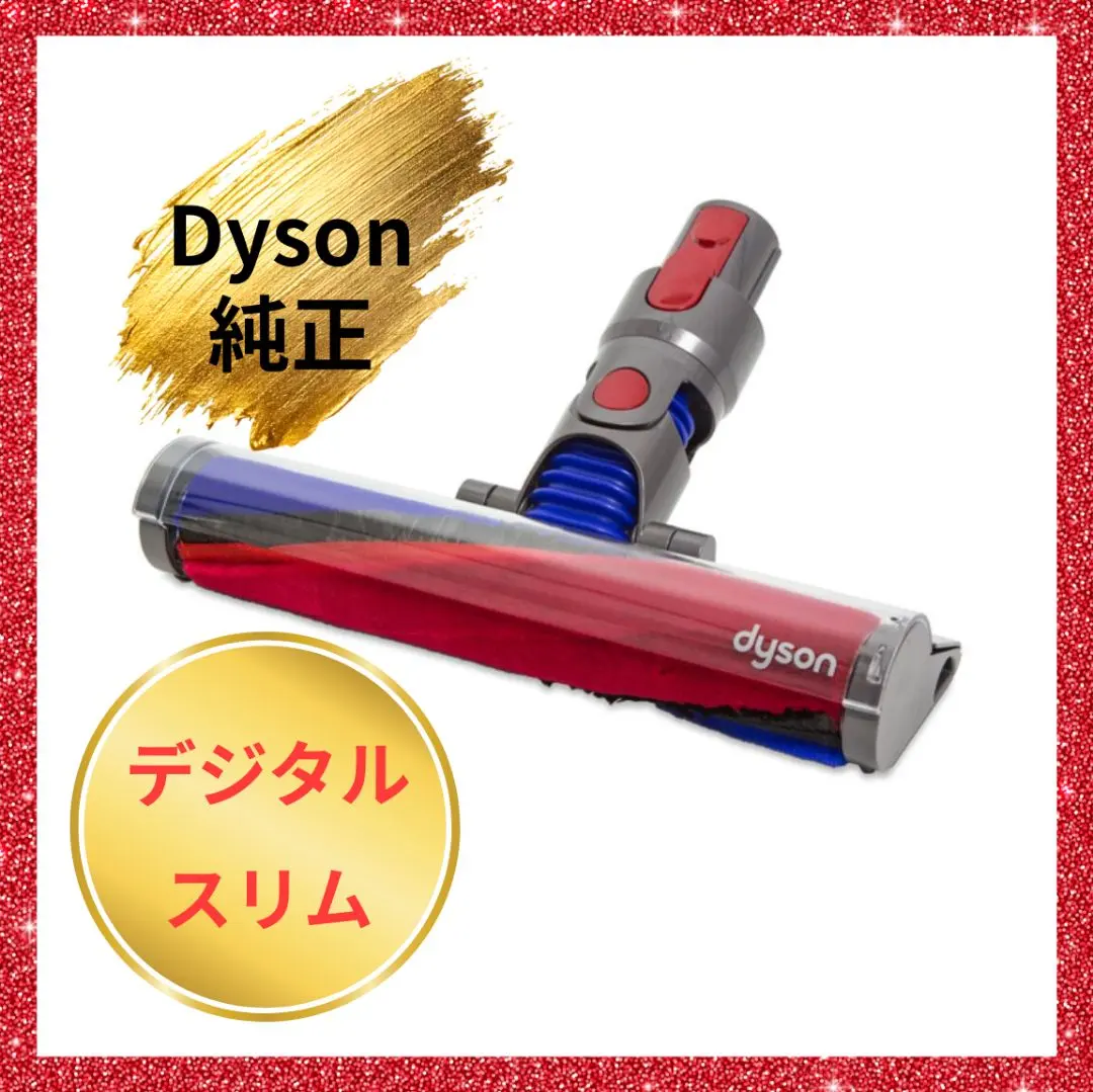 2026年最新】dyson ダイソン laser slim fluffyの人気アイテム - メルカリ