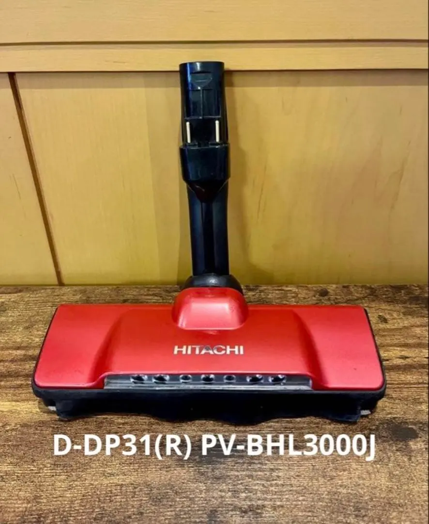 2026年最新】pv-bhl3000j rの人気アイテム - メルカリ