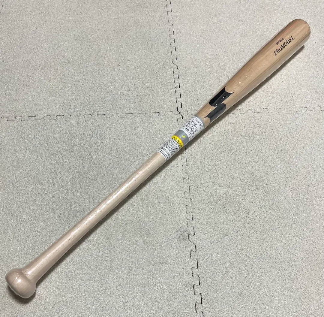 2026年最新】金本 バットの人気アイテム - メルカリ