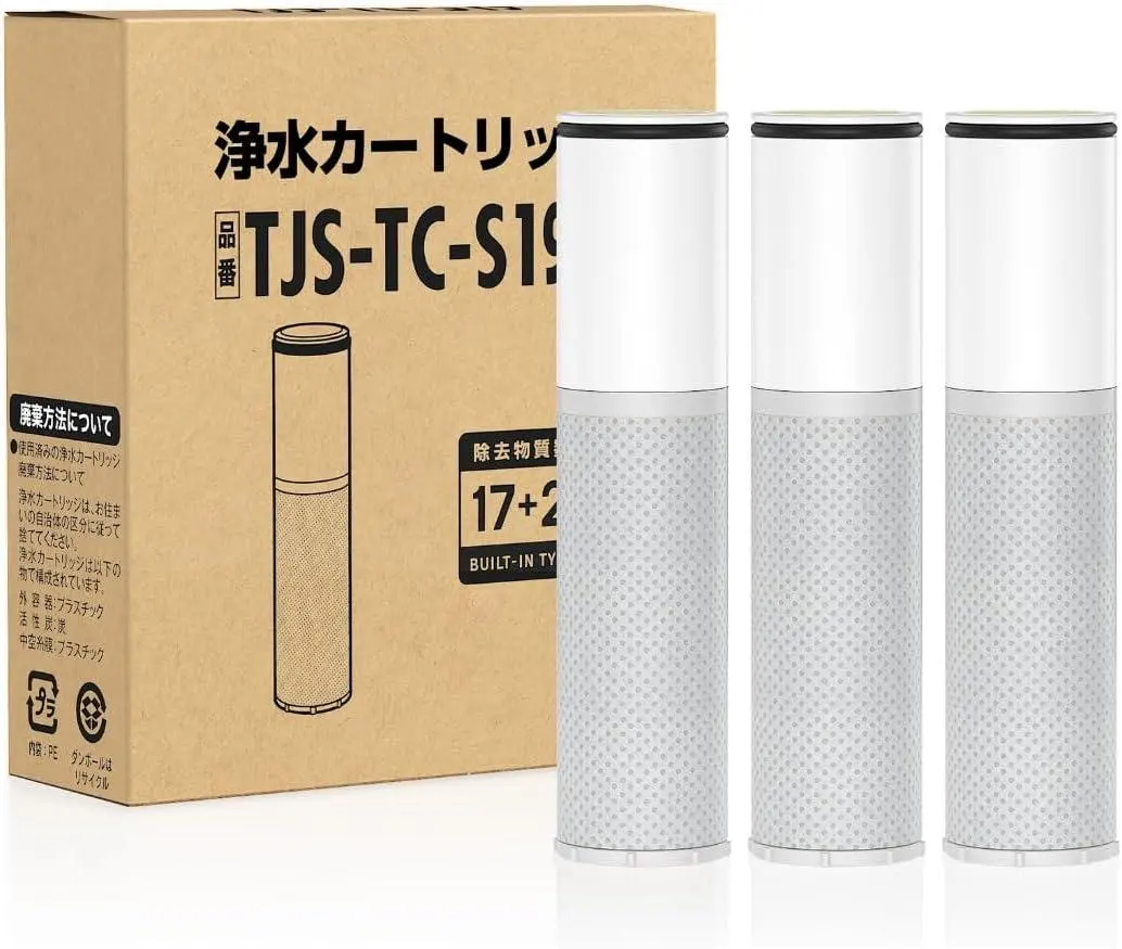 2026年最新】ZSRJT173R21ACの人気アイテム - メルカリ