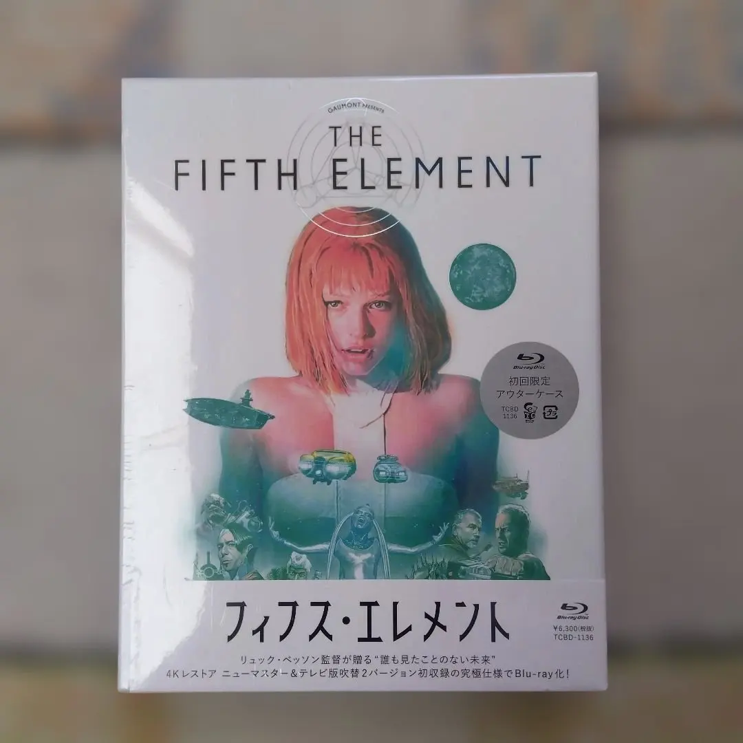 2026年最新】フィフス・エレメント [Blu-ray]の人気アイテム - メルカリ
