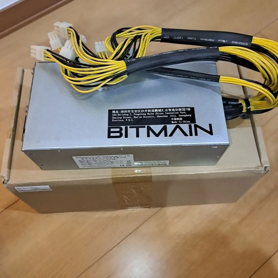 2026年最新】asic マイニングの人気アイテム - メルカリ